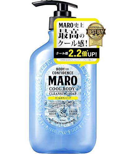 ボディソープ NFEgroup NEO FRONTIRE ネオクール ボディソープ 1000mL シトラス